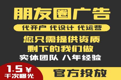 新闻资讯类APP的信息流平台创新实践
